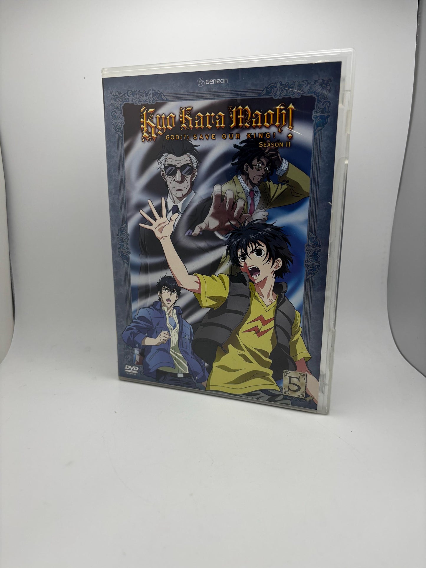 Kyo Kara Maoh! God(?) Save our King! DVD; Pick One