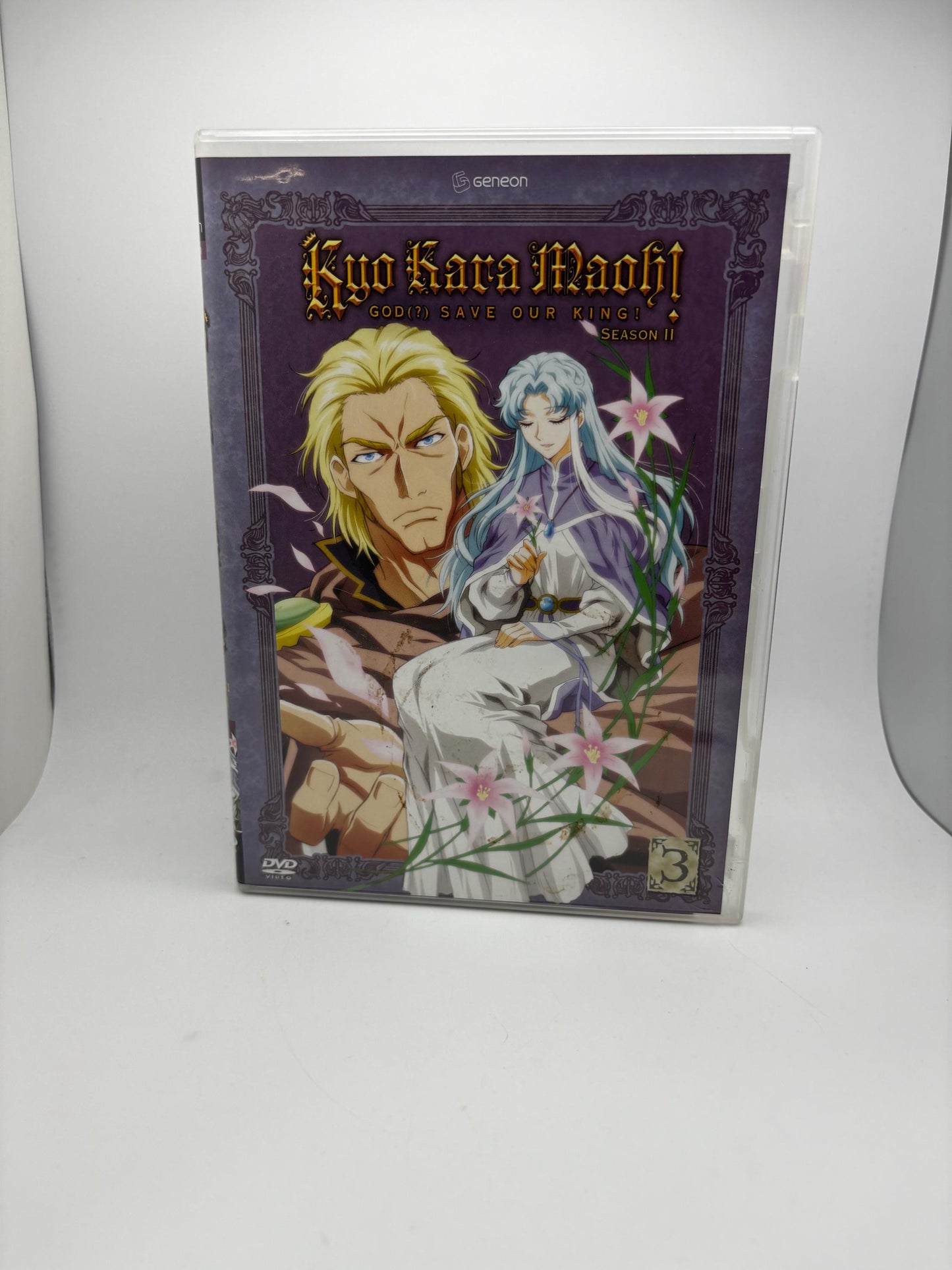 Kyo Kara Maoh! God(?) Save our King! DVD; Pick One