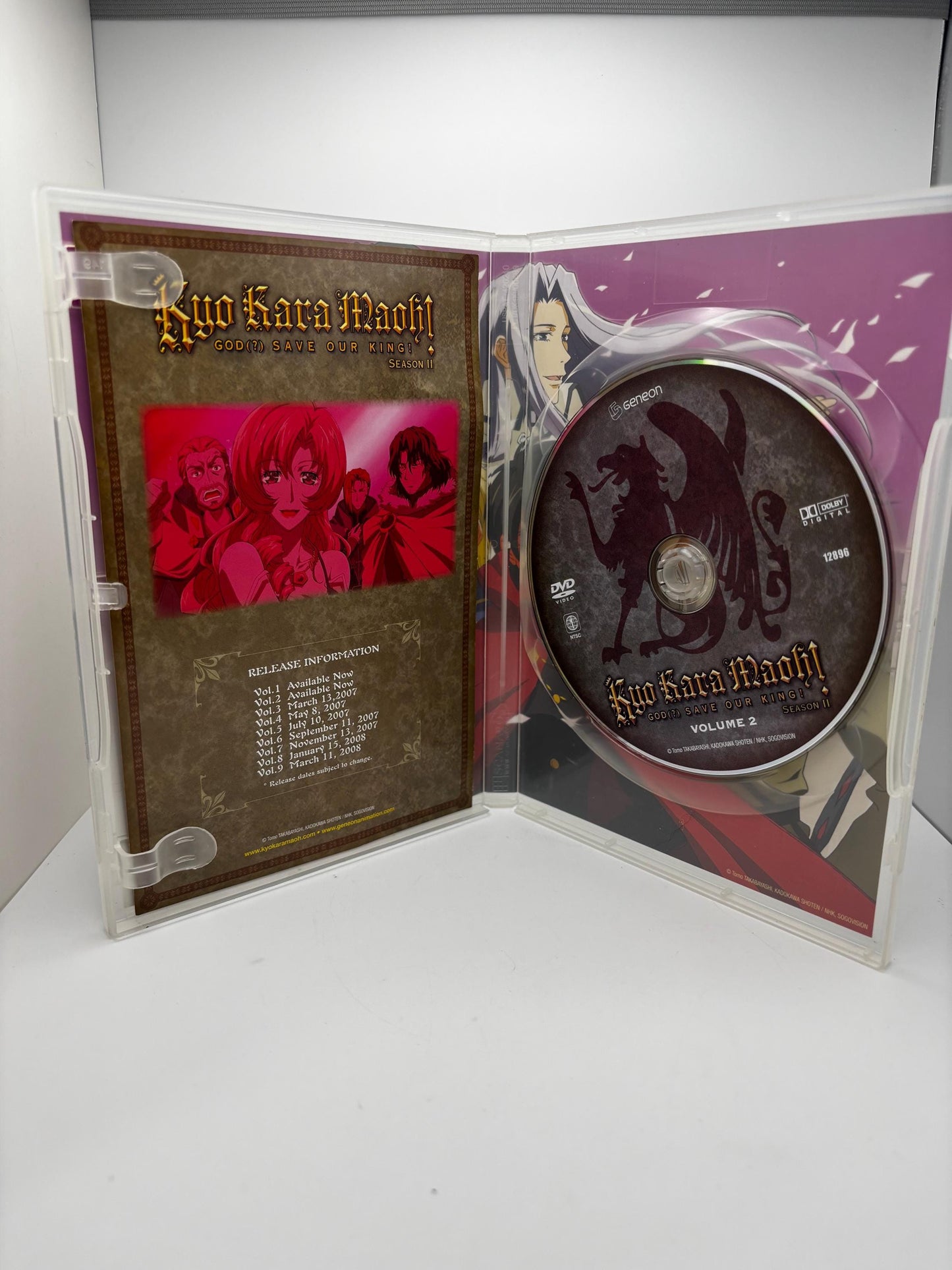 Kyo Kara Maoh! God(?) Save our King! DVD; Pick One