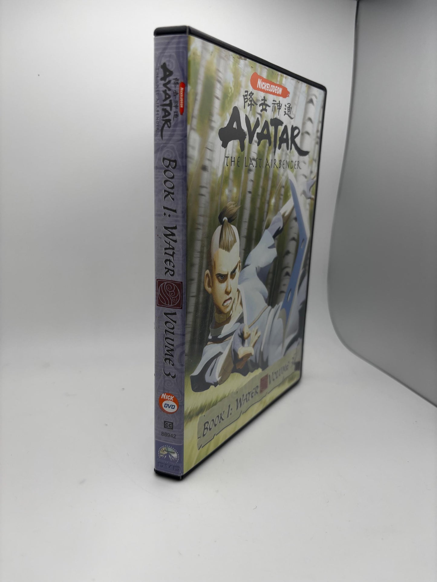 Avatar the Last Airbender Book 1 Water Volume 3 DVD
